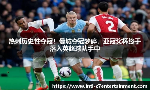 c7娱乐官方网站