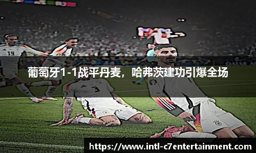 c7娱乐官方网站