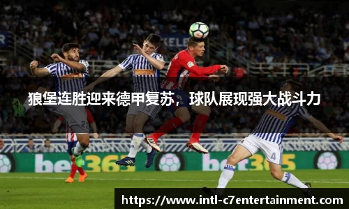 c7娱乐官方网站