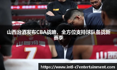 c7娱乐官方网站