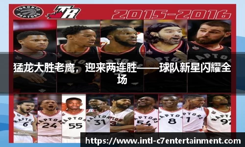 c7娱乐官方网站