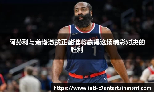 c7娱乐官方网站