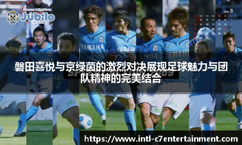 c7娱乐官方网站