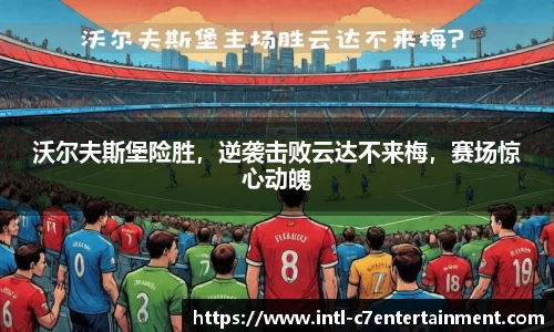 c7娱乐官方网站