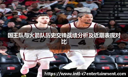 c7娱乐官方网站