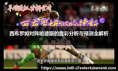 c7娱乐官方网站