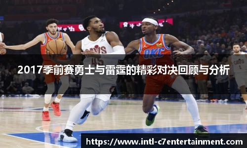 c7娱乐官方网站