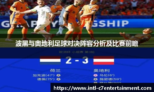 c7娱乐官方网站