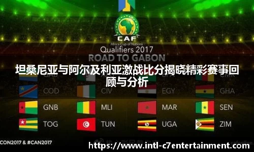 c7娱乐官方网站