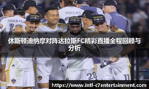 c7娱乐官方网站