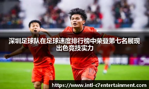 c7娱乐官方网站