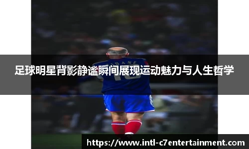 c7娱乐官方网站