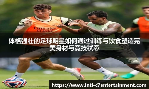 c7娱乐官方网站