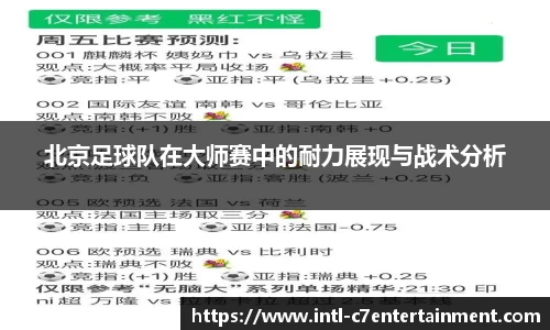 c7娱乐官方网站