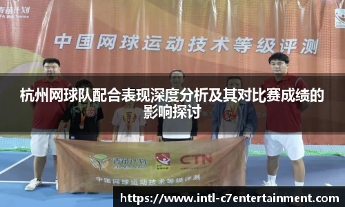 c7娱乐官方网站