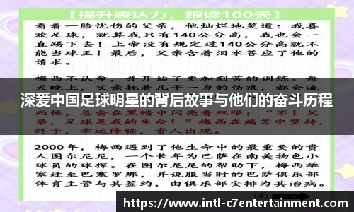 c7娱乐官方网站